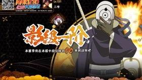 截拳道小李最新爆料,最新爆料揭示截拳道发展新动向  第3张