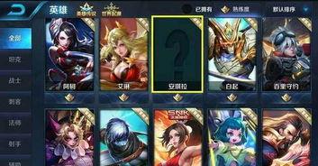 王者高管皮肤最新爆料项目组,最新高管皮肤项目组独家爆料! 第1张 王者高管皮肤最新爆料项目组,最新高管皮肤项目组独家爆料! 第1张