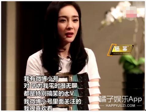 娱乐圈的吃瓜影帝爱看书吧,书香浸润人生  第1张