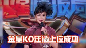 火星爆料娱乐圈,娱乐圈幕后风云大揭秘 第1张 火星爆料娱乐圈,娱乐圈幕后风云大揭秘 第1张